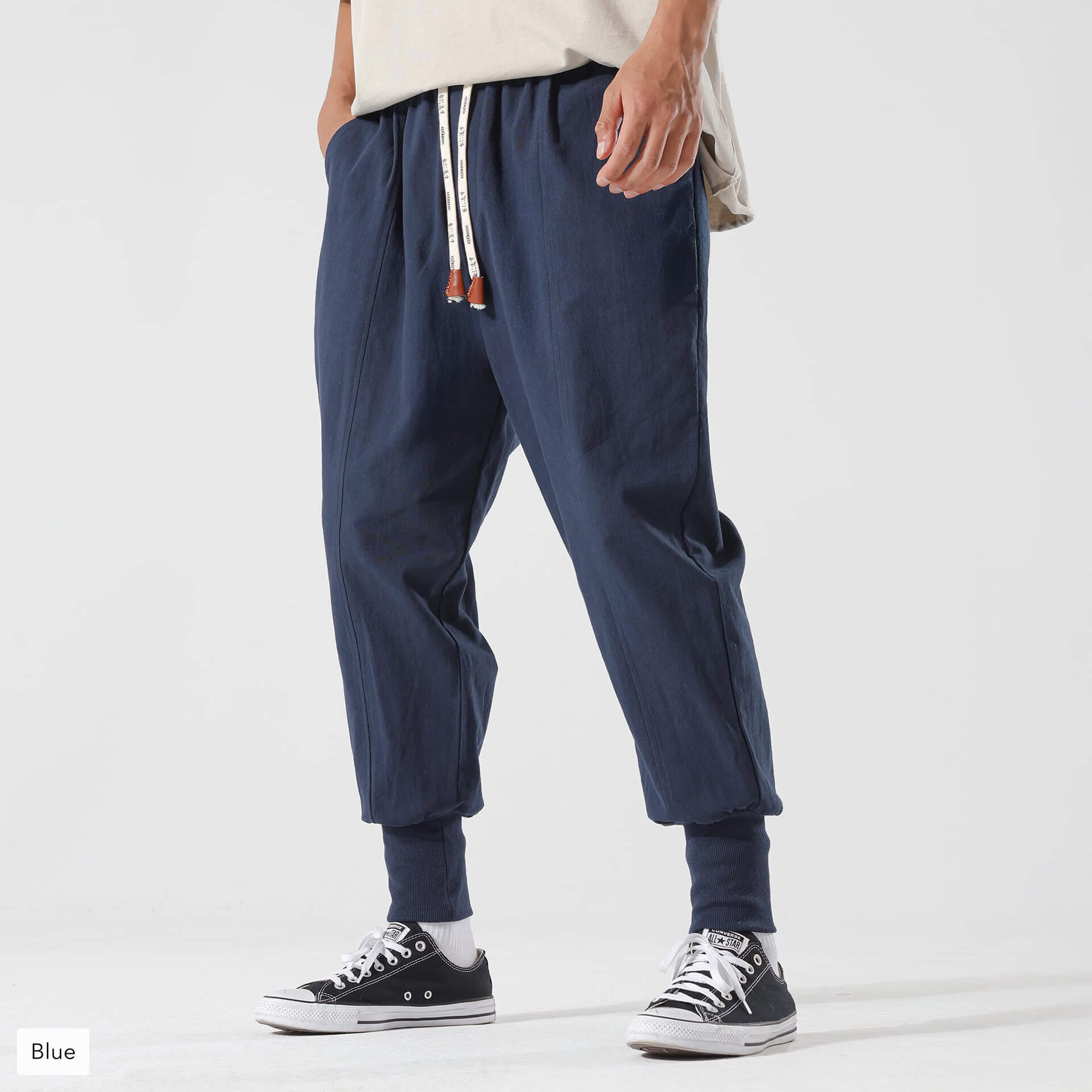 Gelyu Harem Pants 2.0