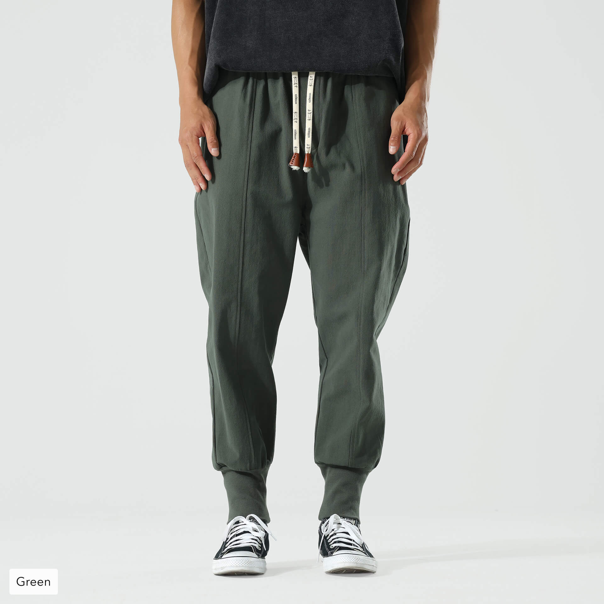 Gelyu Harem Pants 2.0