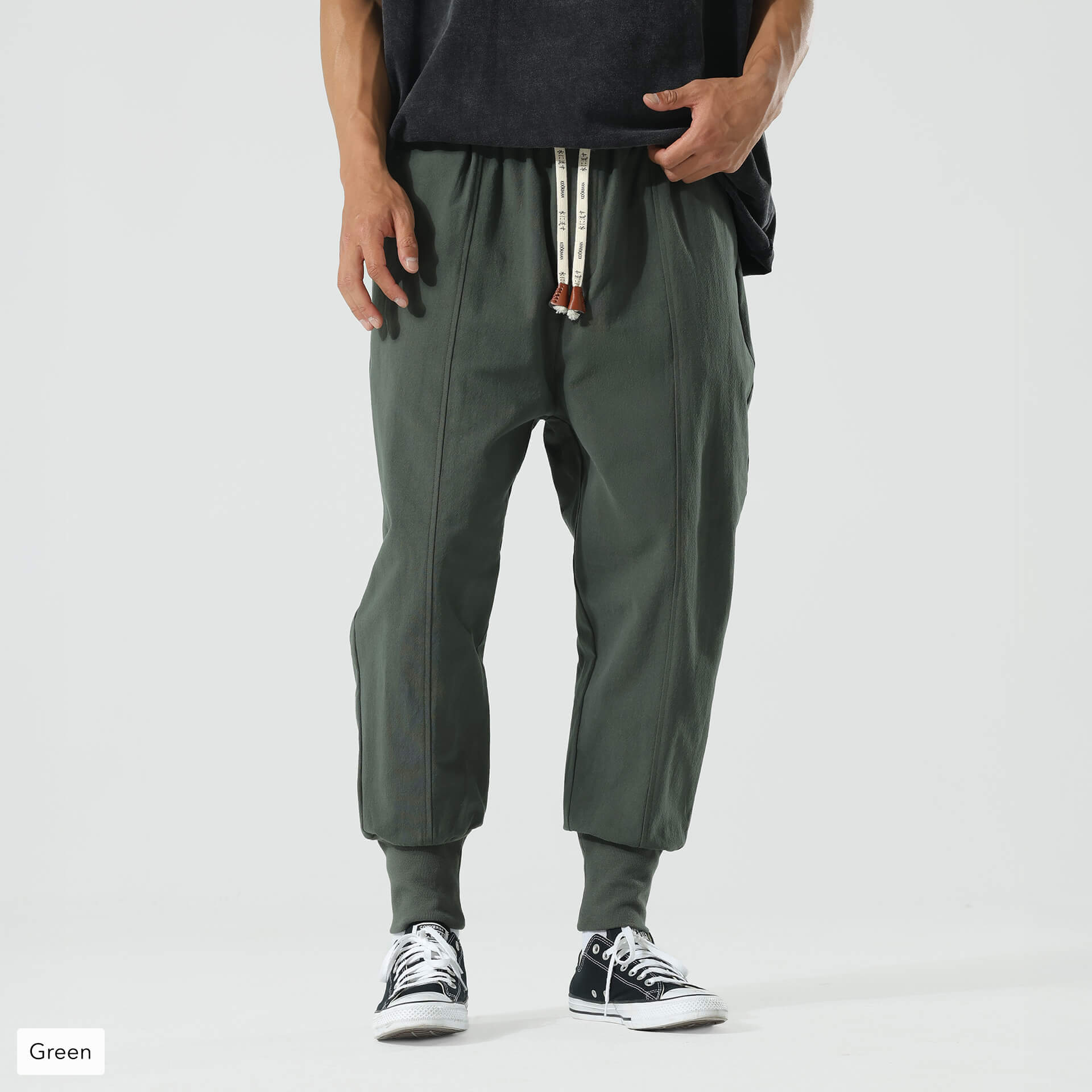 Gelyu Harem Pants 2.0