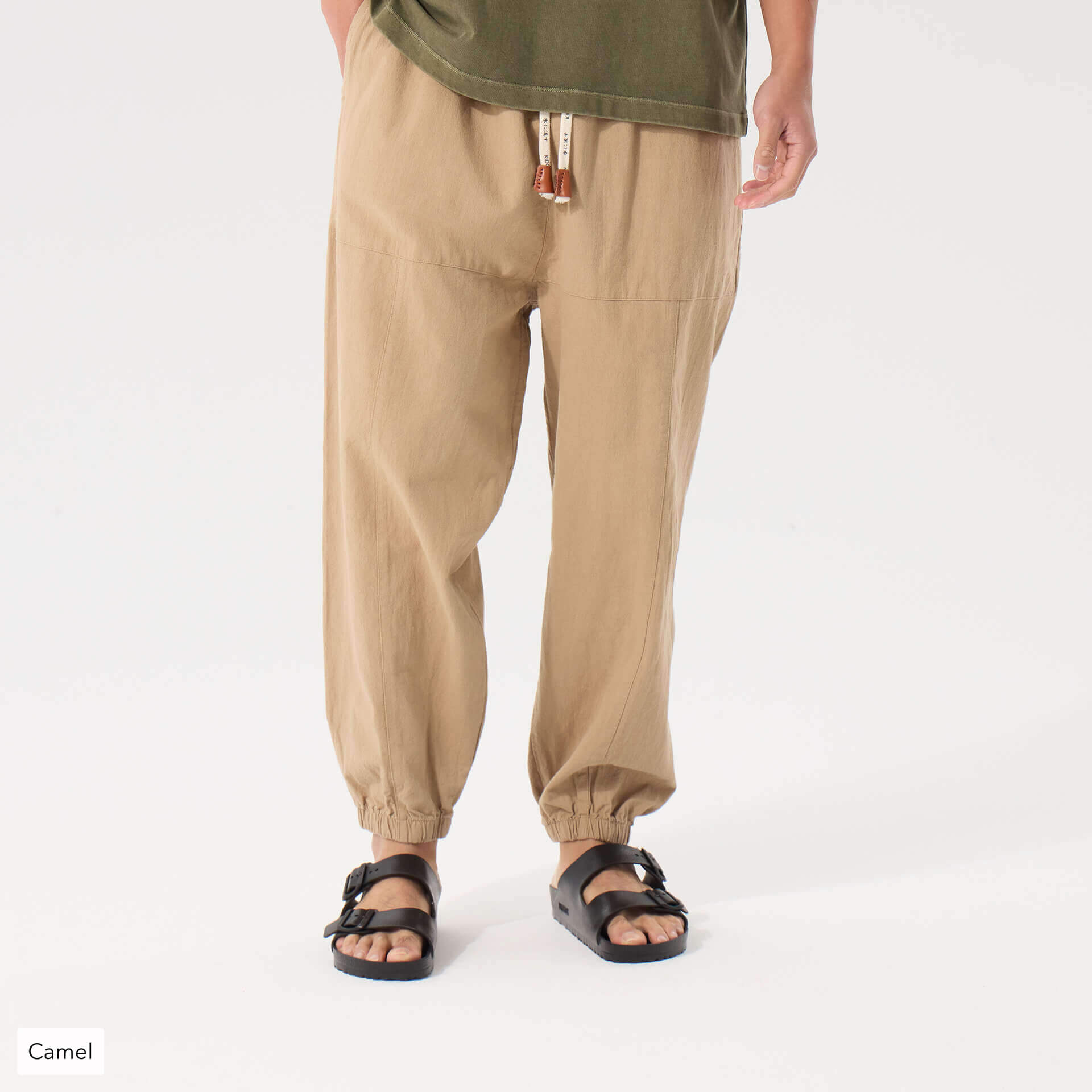 Kireina Pants 2.0