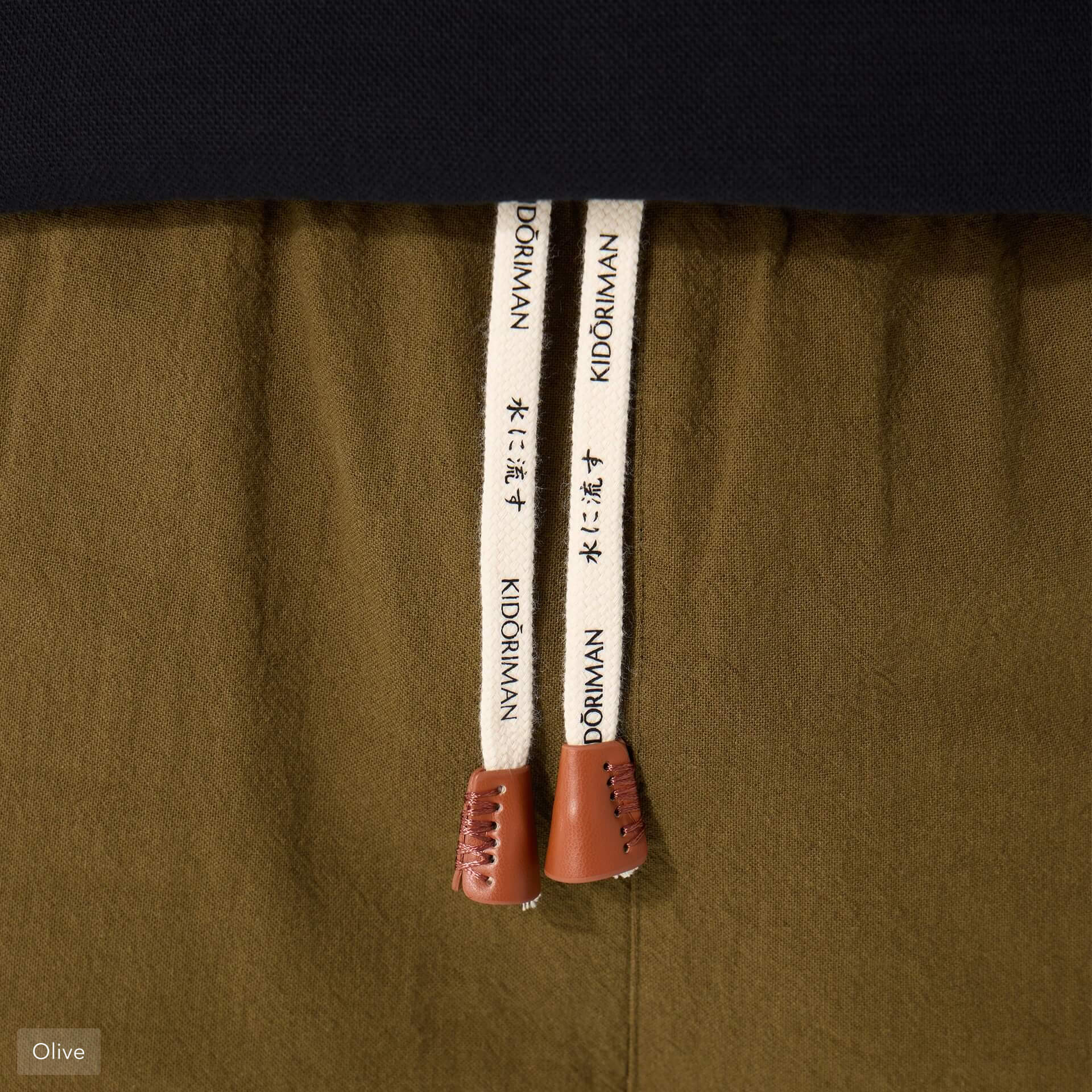 Kireina Pants 2.0