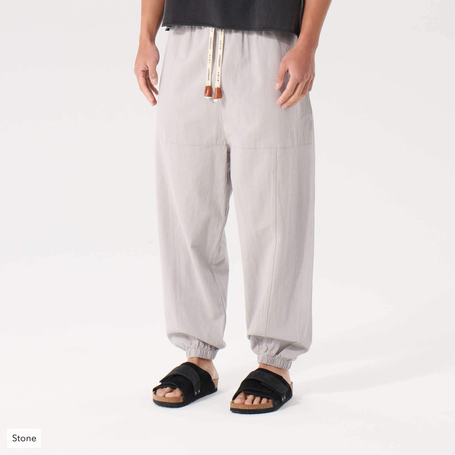 Kireina Pants 2.0