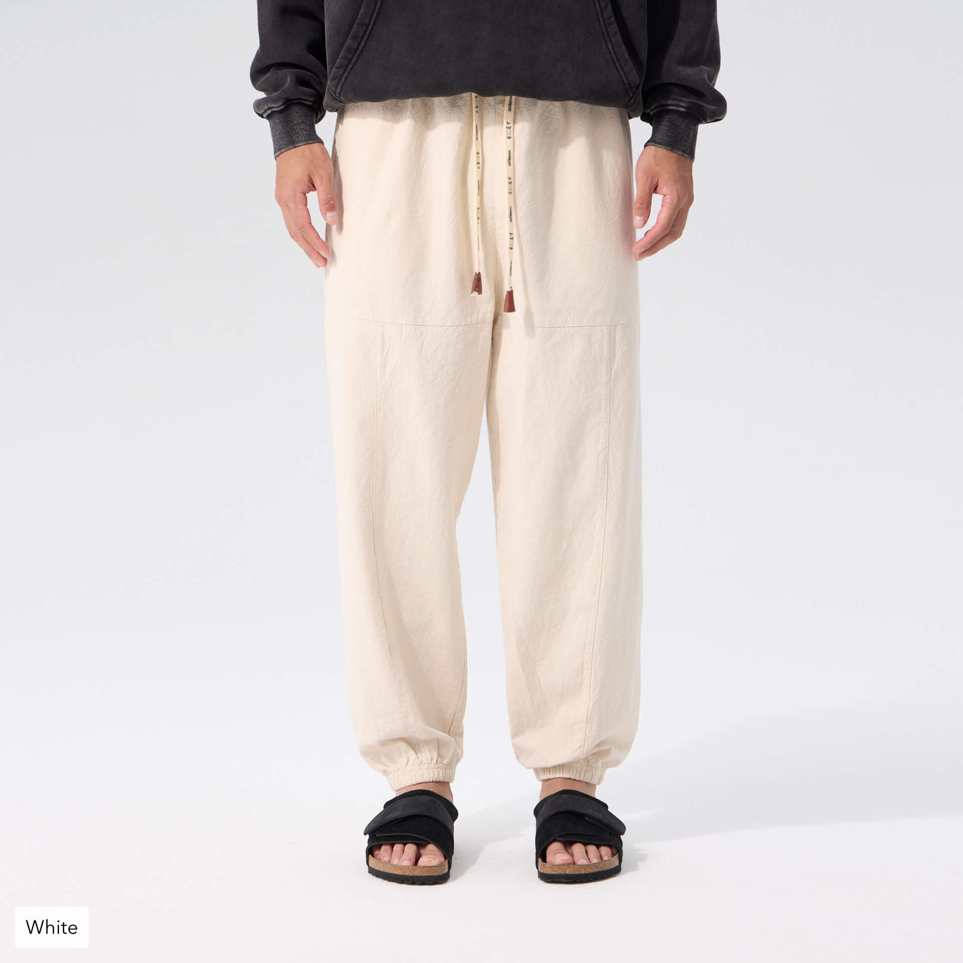 Kireina Pants 2.0