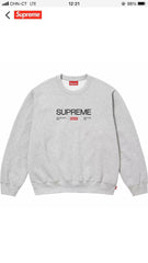 Supreme Established Crewneck – Heather Grey