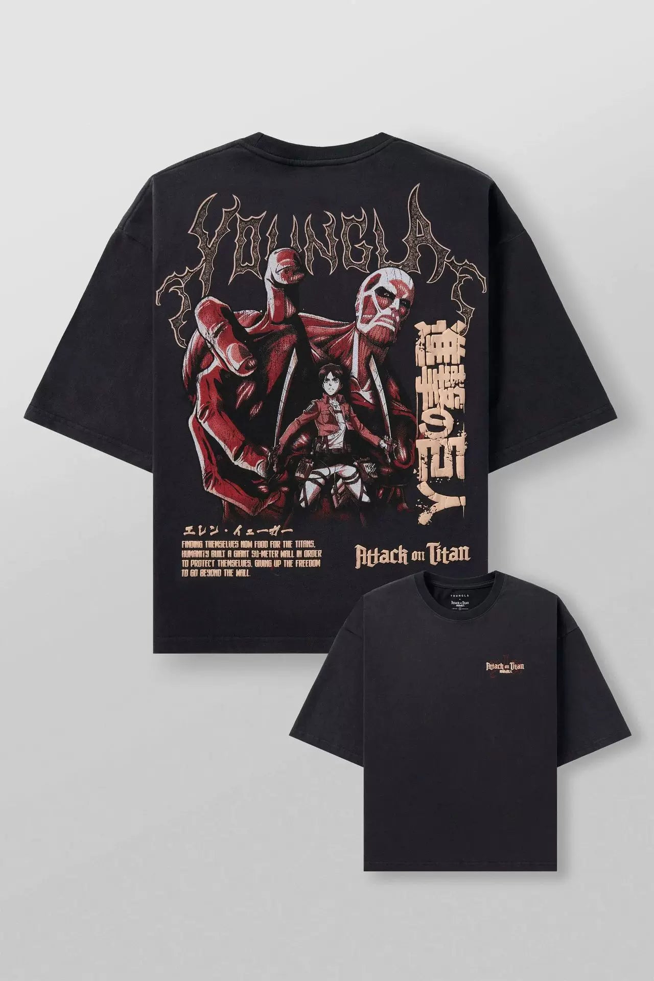 European and American trend YOONGLA oversized T-shirt alliance Attack on Titan jogging fitness pure cotton short sleeved shirt