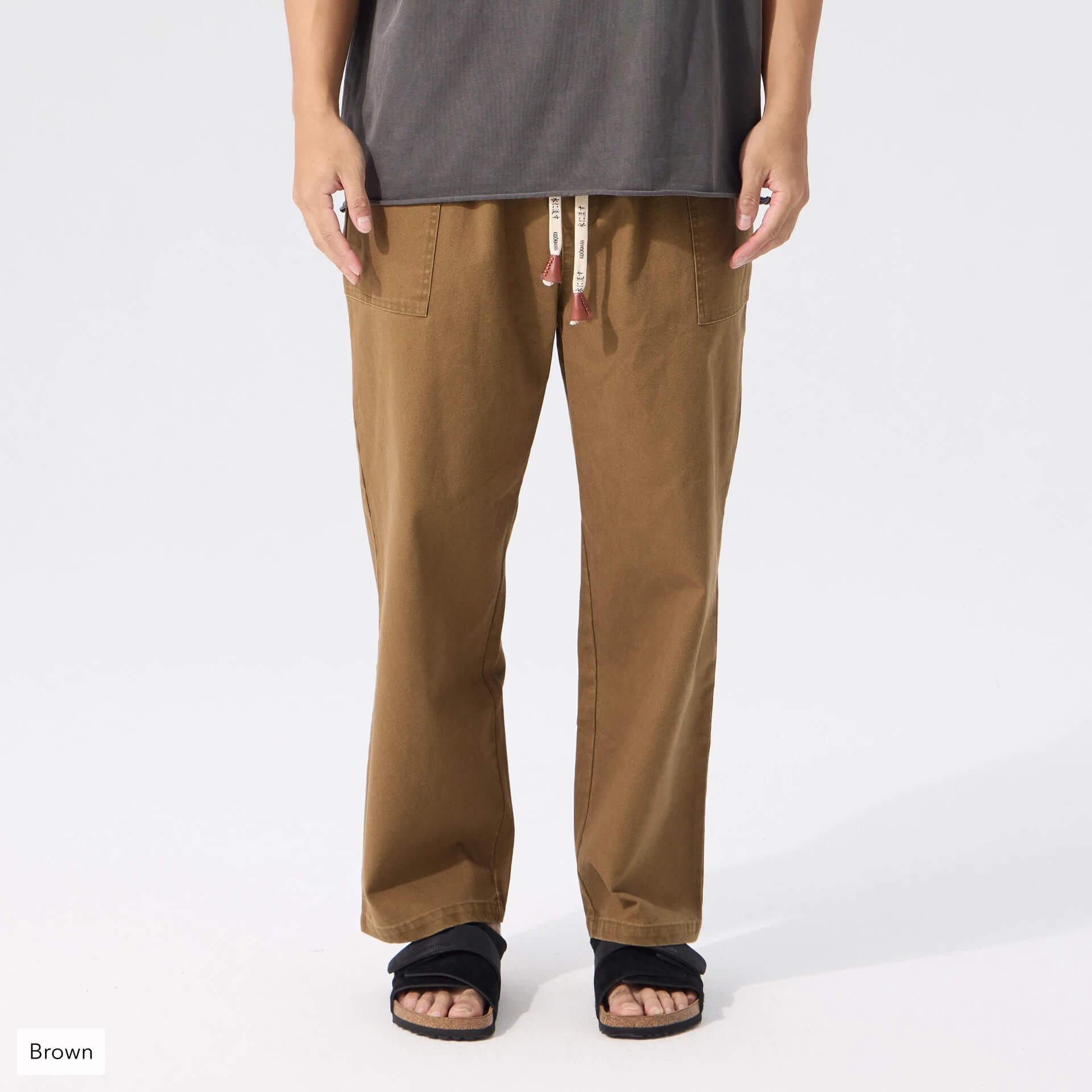 Pokku Pants 2.0