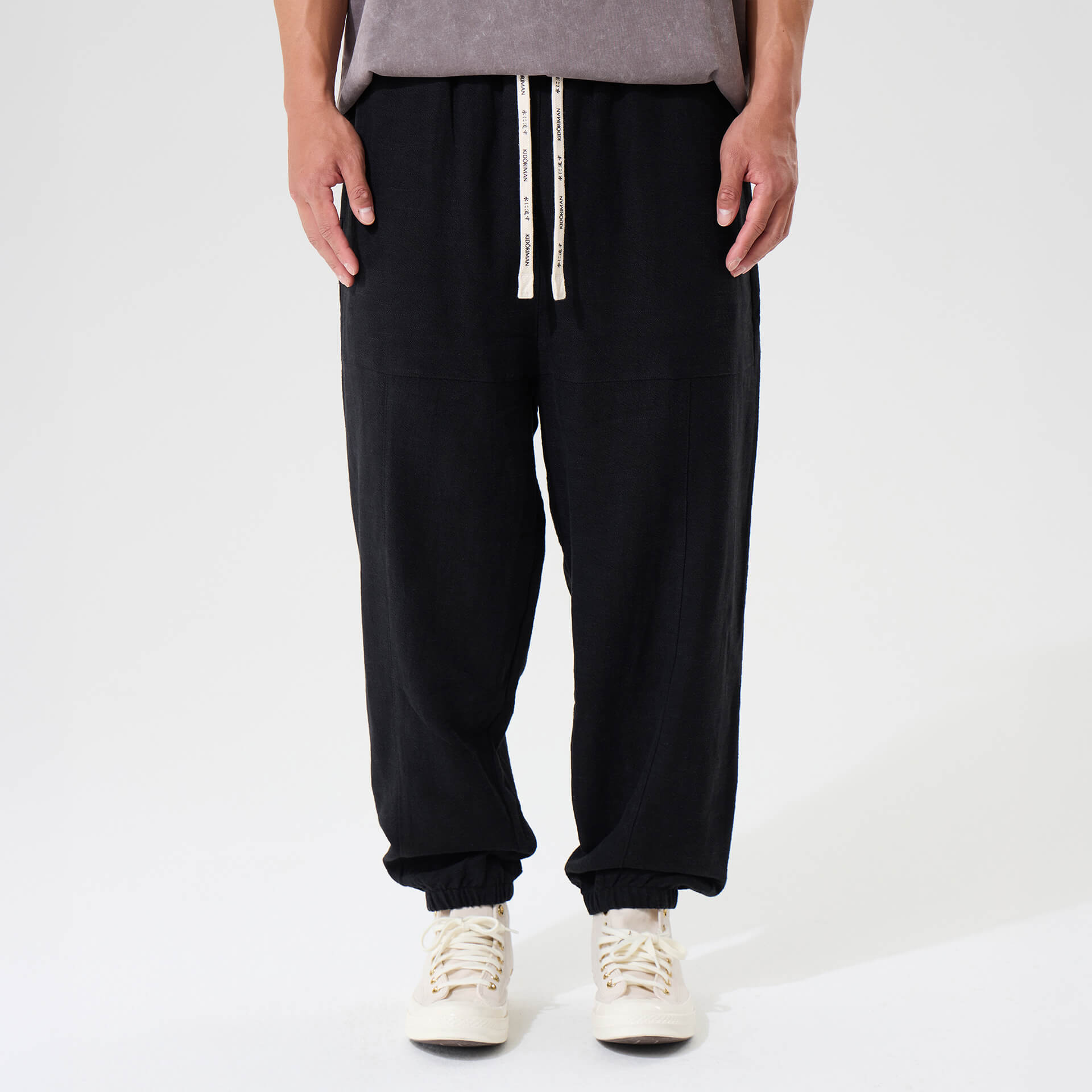 Seika Harem Pants
