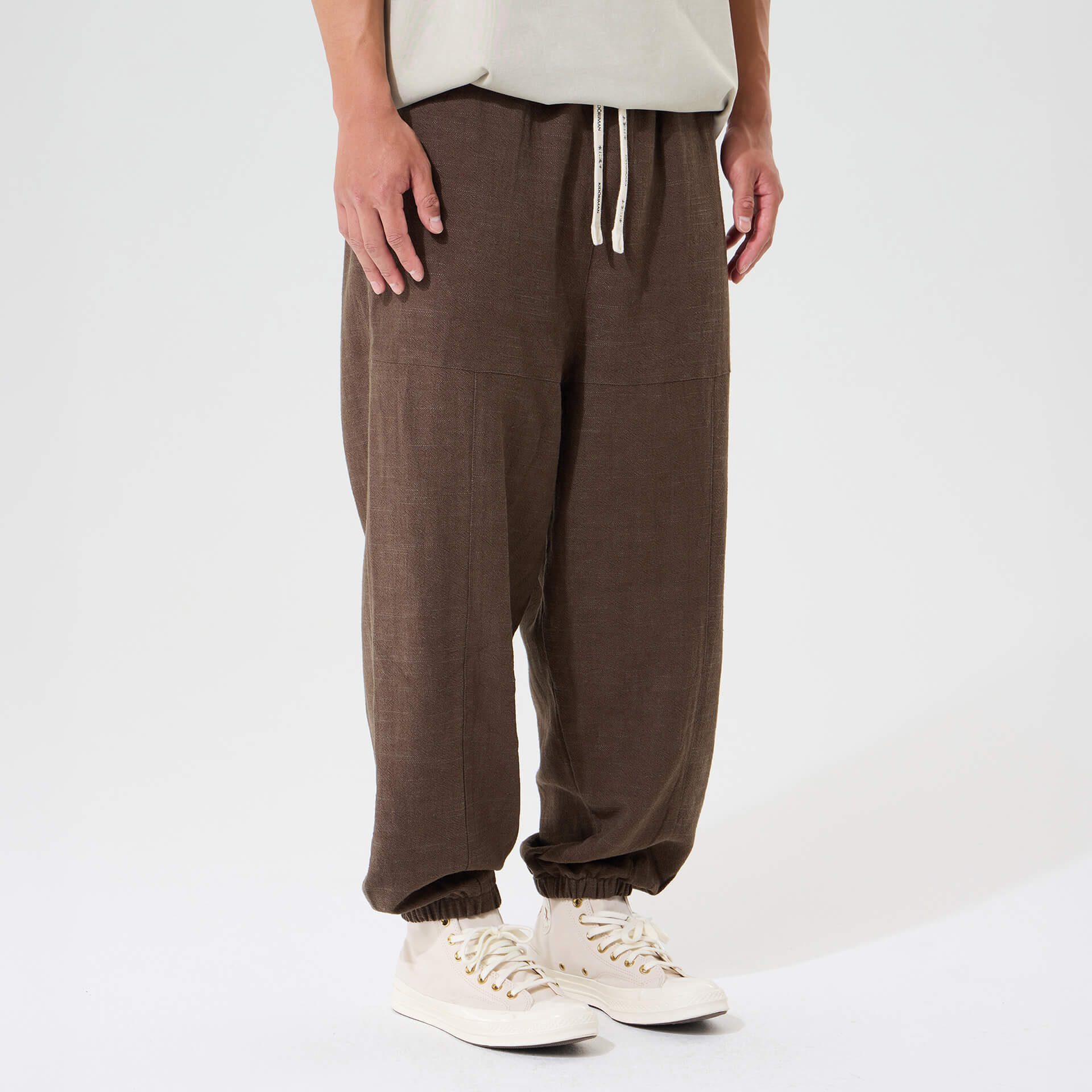 Seika Harem Pants