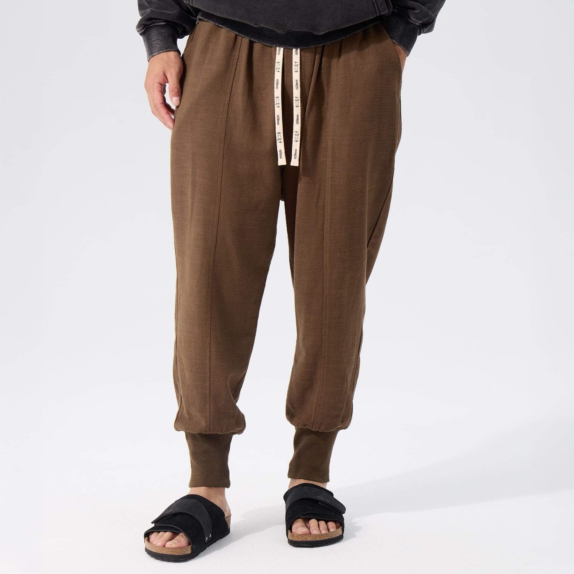 Sokai Harem Pants