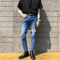 Stretched Ripped Jeans